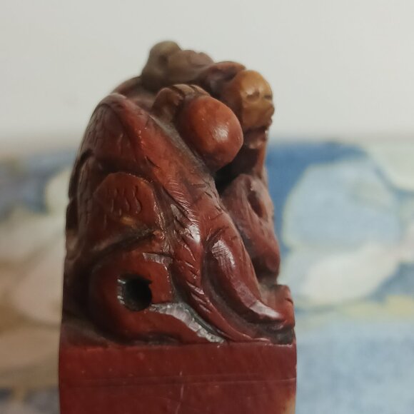 Vintage Red Jade Dragon Stamp - Picture 8 of 13